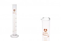 Γυάλινος ογκομετρικός σωλήνας 50 ml