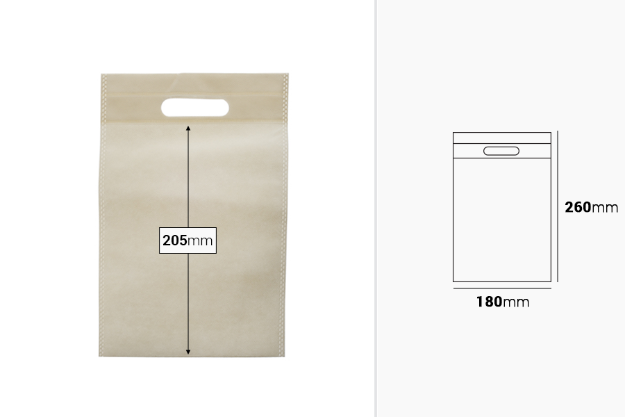Sacs écologiques, non tissés et recyclables avec poignée 180 x 260 mm - 50 pcs