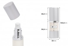 Μπουκάλι airless για κρέμα 15ml με πλαστικό, γαλακτερό σώμα, καπάκι και βάση αλουμινίου σε ασημί χρώμα