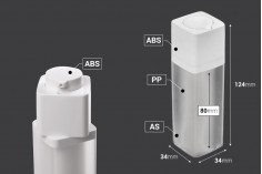 Μπουκαλάκι airless 30 ml ακρυλικό με λευκή αντλία 