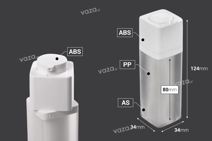 Μπουκαλάκι airless 30 ml ακρυλικό με λευκή αντλία 