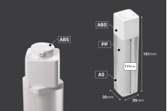 Μπουκαλάκι airless 50 ml ακρυλικό με λευκή αντλία