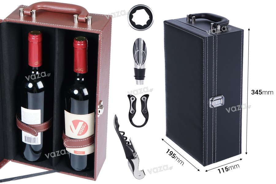 Luxury case for 2 wine bottles with accessories and leather lining in black or brown