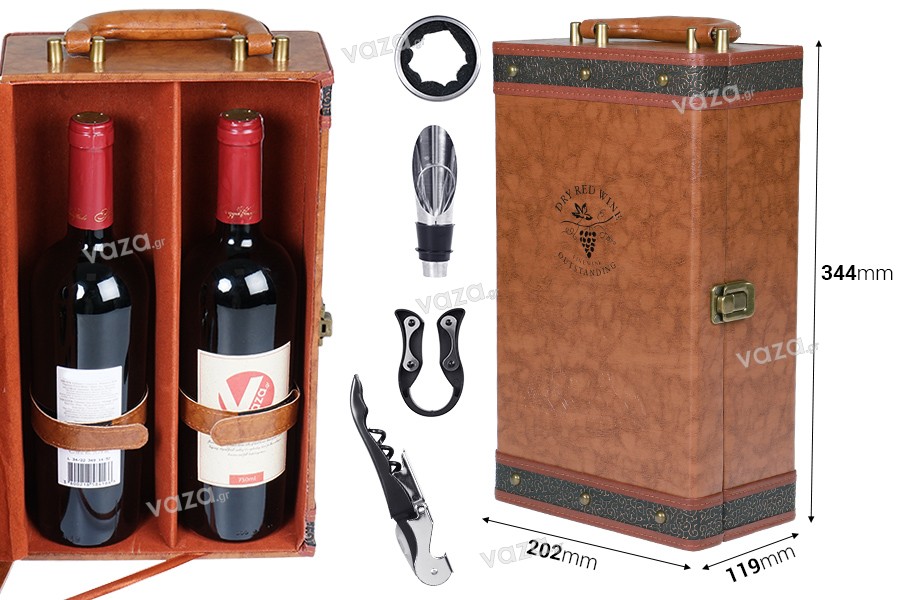 Luxury case for 2 wine bottles with serving accessories and brown leather lining