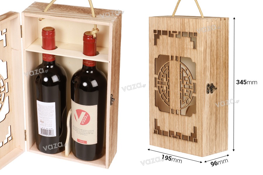 Ξύλινο κουτί αποθήκευσης για 2 μπουκάλια κρασιού με χερούλι από σχοινί