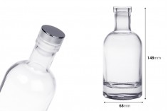 Γυάλινο στρογγυλό μπουκάλι 200 ml - 20 τμχ
