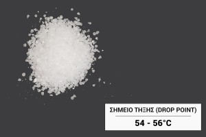 Paraffine - 13  kgs-εικόνα_σύνθεση