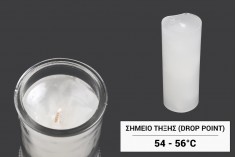 Παραφίνη για κεριά - τεμάχιο 1 κιλού