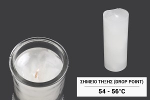 Paraffine - pièce 1 kg-εικόνα_σύνθεση