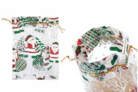 Χριστουγεννιάτικο λευκό πουγκί 130x180 mm από οργάντζα - 50 τμχ