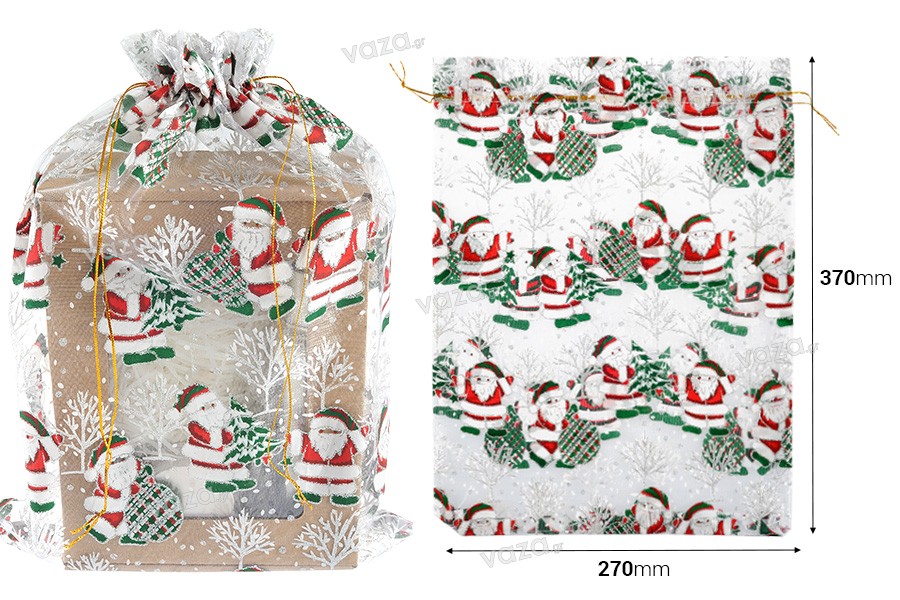 Çanta organza e bardhë e Krishtlindjeve 270x370 mm - 25 copë