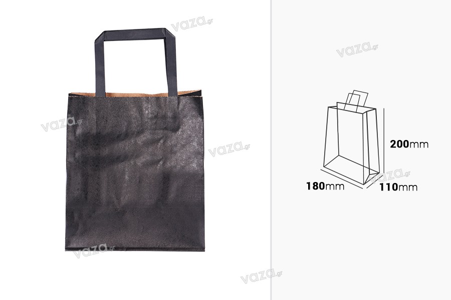 Σακούλα δώρου χάρτινη 180x110x200 mm σε μαύρο χρώμα με χερούλι - 12 τμχ
