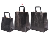 Geschenktüte aus Papier 240x140x300 mm in schwarzer Farbe mit Griff - 12 Stück Geschenktüte aus Papier 240x140x300 mm in schwarzer Farbe mit Griff - 12 Stück