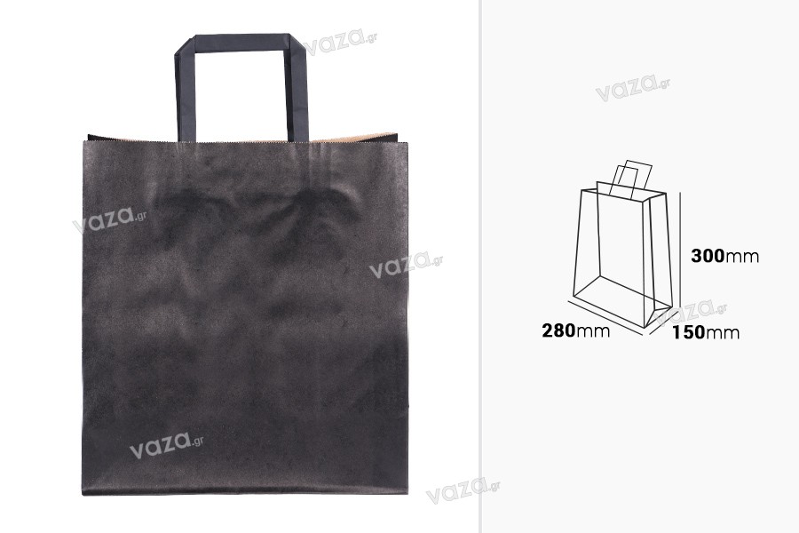 Σακούλα δώρου χάρτινη 280x150x300 mm σε μαύρο χρώμα με χερούλι - 12 τμχ