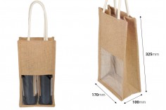 Οικολογική τσάντα μεταφοράς για 2 φιάλες κρασιού με χερούλι και παράθυρο - 5 τμχ