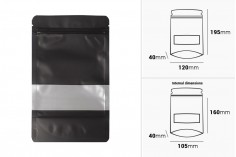 Σακουλάκια αλουμινίου τύπου Doy Pack, με κλείσιμο "zip", παράθυρο και δυνατότητα σφράγισης με θερμοκόλληση 120x40x195 mm - 100 τμχ