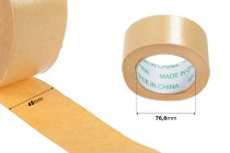 Selbstklebendes Papierverpackungsband mit 48mm Breite und 50 m Länge – 8 Stück Selbstklebendes Papierverpackungsband mit 48mm Breite und 50 m Länge – 8 Stück