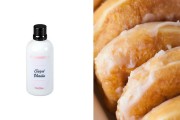 Glazed Vanilla Αρωματικό έλαιο 100 ml