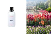 Αρωματικό έλαιο 100 ml 7710053-100