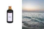 Αρωματικό έλαιο 100 ml 7710066-100