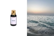 Αρωματικό έλαιο 30 ml 7710066-30
