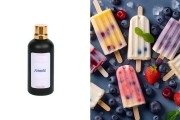 Αρωματικό έλαιο 100 ml 7710083-100
