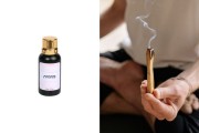 Αρωματικό έλαιο 30 ml 7710085-30