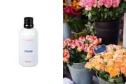 Αρωματικό έλαιο 100 ml 7710092-100