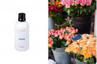 Αρωματικό έλαιο 100 ml 7710092-100