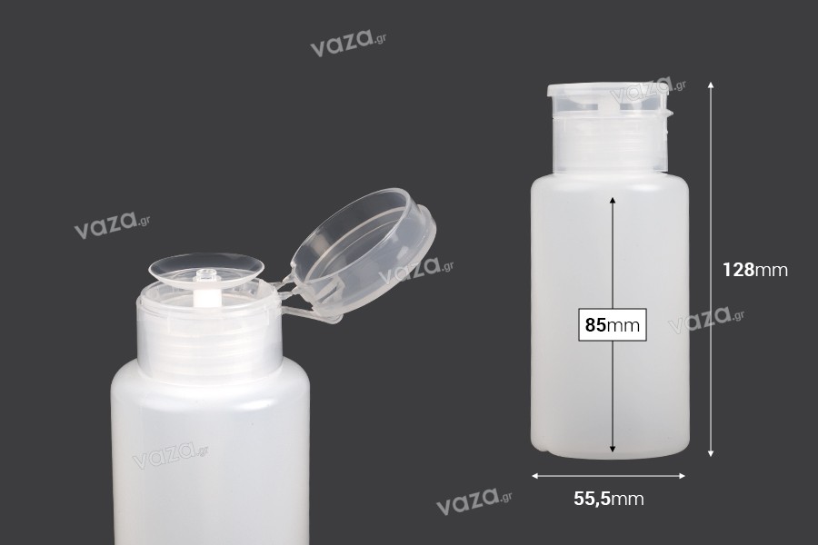 Πλαστικό μπουκάλι 200 ml με αντλία pumper για ασετόν - 12 τμχ