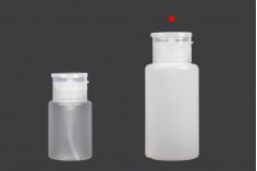 Πλαστικό μπουκάλι 200 ml με αντλία pumper για ασετόν - 12 τμχ