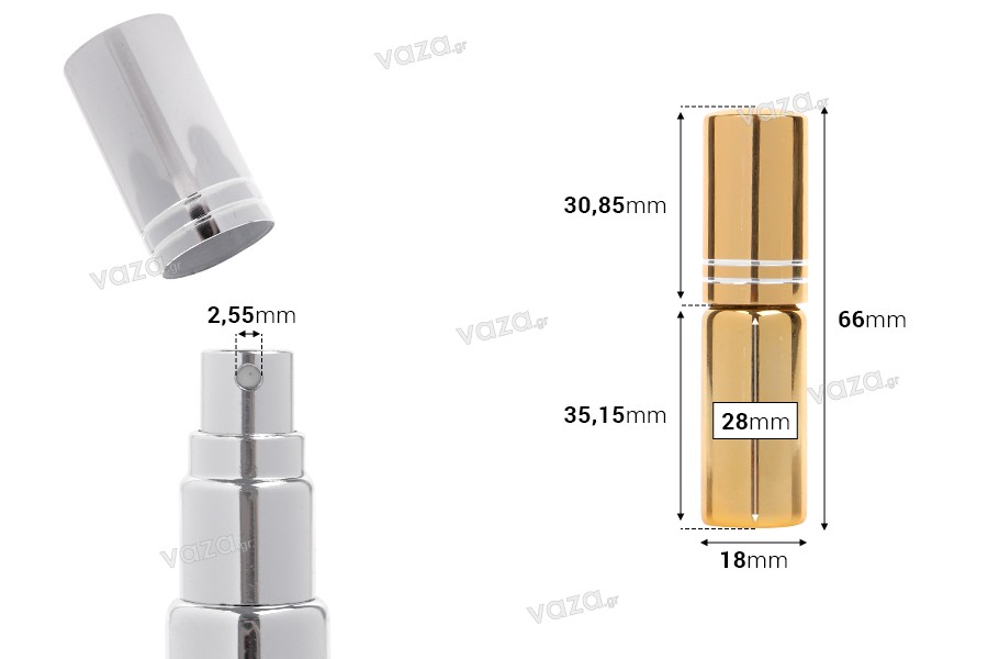 Tester αρωμάτων 5 ml γυάλινο με σπρέι-καπάκι και επικάλυψη αλουμινίου σε χρυσό ή ασημί γυαλιστερό UV