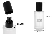 100 ml sandblasted glass bottle with black cream pump and black matte cap-image_dimensions