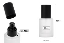 50 ml sandblasted glass bottle with black cream pump and black matte cap-image_dimensions