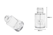 Γυάλινο διάφανο μπουκαλάκι 5 ml κυλινδρικό-εικόνα_διαστάσεις