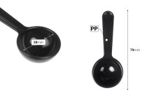 Lugë matëse - lugë plastike 79 mm në ngjyrë të zezë - 12 copë Lugë matëse - lugë plastike 79 mm në ngjyrë të zezë - 12 copë-imazh_dimensione