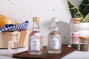 Glass bottle 50 ml (PP 18) for drinks or olive oil-image_group