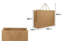 Sac cadeau en papier marron avec cordon torsadé 400 x 130 x 300 mm - 12 pcs Sac cadeau en papier marron avec cordon torsadé 400 x 130 x 300 mm - 12 pcs-εικόνα_διαστάσεις