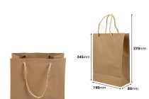 Papierbraune Geschenktüte mit gedrehter Kordel 190x80x245mm - 12 Stck Papierbraune Geschenktüte mit gedrehter Kordel 190x80x245mm - 12 Stck-bildabmessungen