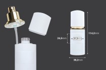 Γυάλινο μπουκάλι 30 ml πολυτελείας σε λευκό ματ χρώμα με καπάκι και χρυσή αντλία κρέμας Γυάλινο μπουκάλι 30 ml πολυτελείας σε λευκό ματ χρώμα με καπάκι και χρυσή αντλία κρέμας