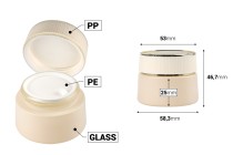Vasetto di vetro di lusso da 30 ml in finitura beige opaco per crema, con coperchio e guarnizione in plastica Vasetto di vetro di lusso da 30 ml in finitura beige opaco per crema, con coperchio e guarnizione in plastica