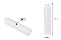 Ανταλλακτικό εσωτερικό λευκό μπουκάλι με λευκό καπάκι για τον κωδικό 1193-6-50-εικόνα_διαστάσεις