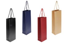 Χάρτινη σακούλα (250gsm) για μπουκάλια κρασιού 120x85x360 mm - 12 τμχ Χάρτινη σακούλα (250gsm) για μπουκάλια κρασιού 120x85x360 mm - 12 τμχ-εικόνα_προϊοντική