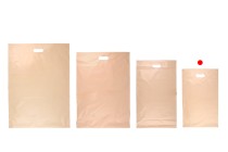 Σακούλες μεταφορών courier 300x400 mm μπεζ αδιάβροχες PE με αυτοκόλλητο κλείσιμο και χειρολαβή - 100 τμχ