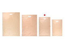 Σακούλες μεταφορών courier 350x450 mm μπεζ αδιάβροχες PE με αυτοκόλλητο κλείσιμο και χειρολαβή - 100 τμχ