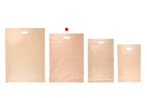 Σακούλες μεταφορών courier 400x500 mm μπεζ αδιάβροχες PE με αυτοκόλλητο κλείσιμο και χειρολαβή - 100 τμχ