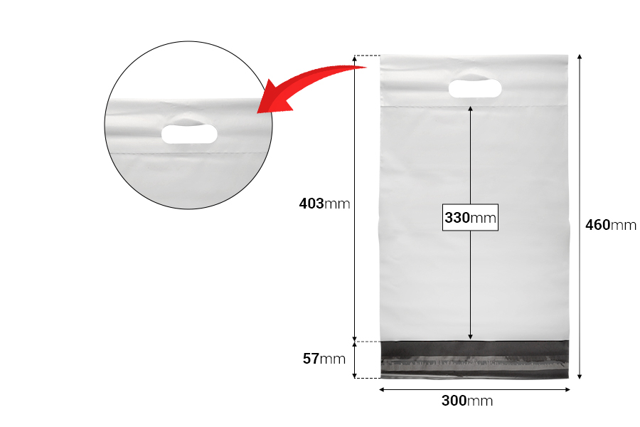 Σακούλες μεταφορών courier 260x330 mm λευκές αδιάβροχες PE με αυτοκόλλητο κλείσιμο και χειρολαβή - 100 τμχ