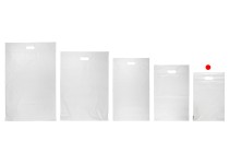 Σακούλες μεταφορών courier 260x330 mm λευκές αδιάβροχες PE με αυτοκόλλητο κλείσιμο και χειρολαβή - 100 τμχ