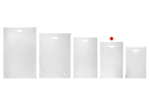Σακούλες μεταφορών courier 300x400 mm λευκές αδιάβροχες PE με αυτοκόλλητο κλείσιμο και χειρολαβή - 100 τμχ Σακούλες μεταφορών courier 300x400 mm λευκές αδιάβροχες PE με αυτοκόλλητο κλείσιμο και χειρολαβή - 100 τμχ
