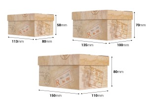 Laminierte Schachtel für Geschenke ''Eiffel'' S-M-L-2